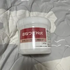 2026年最新】ほねつぎHotの人気アイテム - メルカリ