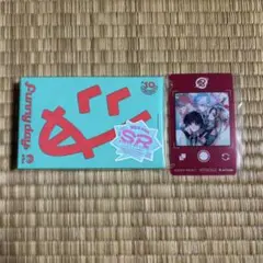 18TRIP エイトリ カセット 朝班 R1ze - Funny day - ② 18TRIP #10 Funny day R1ze カセットテープ 朝班 - メルカリ