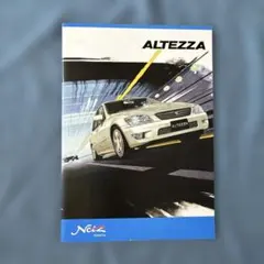 2026年最新】アルテッツァ 修理書の人気アイテム - メルカリ