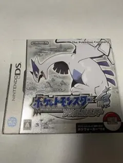 2026年最新】ポケウォーカーの人気アイテム - メルカリ