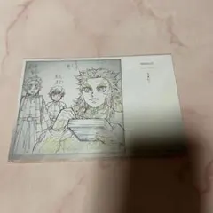 鬼滅の刃 無限列車編 煉獄杏寿郎 119の台詞 ポストカード　うまい