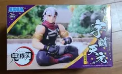 鬼滅の刃 ちょこのせ プレミアム フィギュア 宇髄天元 忍装束