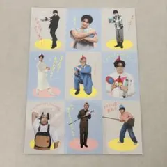 Myojo 7月号　スクールモノボケカード　デタカ