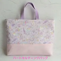 Item thumbnail for item 9ab67e73-c1d8-4c13-98ff-9975e592aedf