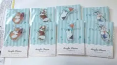 mofusand ファミマ アクリルチャーム全4種セット✕2