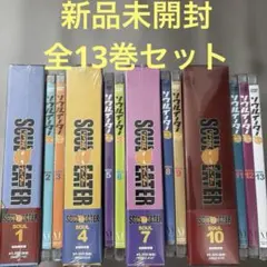 全巻初版】ソウルイーター完全版＋ソウルイーターノット！完全版 全巻