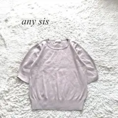 Item thumbnail for item 6281b4aa-a3e7-4f59-a932-45d4a7aaa8fc