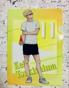 ハイキュー!! セブンイレブン A5クリアファイル　月島蛍