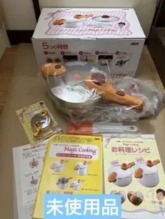 松居一代プロデュース　マジッククッキング　圧力片手鍋2種セット4.5ℓ 3ℓ 株式会社ジェイシークリエイティヴ 松居一代プロデュース圧力鍋