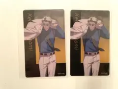 みね様 リクエスト 3点 まとめ商品