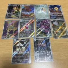 ぱ*る様 ポケモンカード ARまとめ売り　被りなし