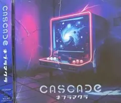 CASCADE / ネブラマクラ (通常盤)