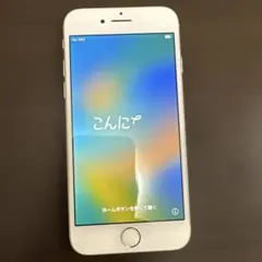 iPhone8 シルバー　64