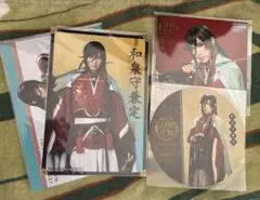 ミュージカル刀剣乱舞　刀ミュ　和泉守兼定　有澤樟太郎　　　ブロマイド　セット