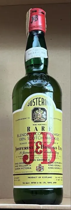 【最終値下げ】 J&B ウイスキー 古酒 2026年最新】j&b ウイスキーの人気アイテム - メルカリ