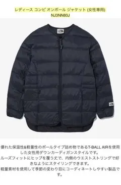 Item thumbnail for item 3d3d1cd5-cabe-4cc6-ba24-056d9b2b4056