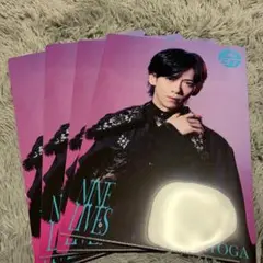 超特急 リョウガ NINE LIVES クリアファイル