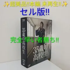 Item thumbnail for item 03dfcdab-4658-4bd6-9eaf-9de8874a2d98