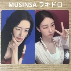 LE SSERAFIM PUREFLOW MUSINSAラキドロ サクラ 2枚 - メルカリ