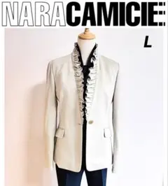 美品　ナラカミーチェ フリル　ノーカラージャケット　羽織り　ベージュ　Lのサムネイル