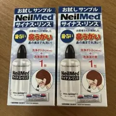 NeilMed サイナスリンス お試しサンプル 2個セットのサムネイル
