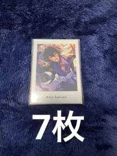 朔間凛月 ぱしゃっつ