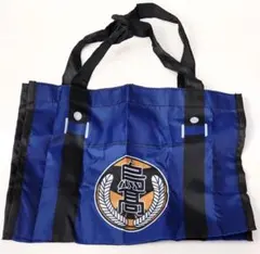 ハイキュー スクールバック風 エコバッグ 烏野