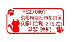 ㅇㅅ様専用ページです。