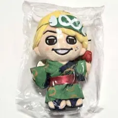 新品未開封】SUPER EIGHT 大倉忠義 ちびぬい 18祭 浴衣 関ジャニ
