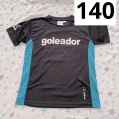 Item thumbnail for item 07559905-3008-442e-bad6-c511b70ef199