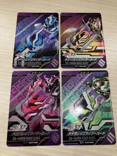 Item thumbnail for item e2137050-f8a6-4177-a1cc-889a5718339a