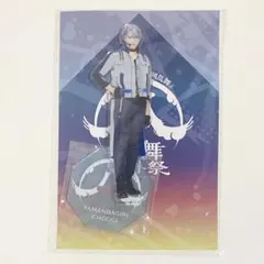 yプロフ必読様 リクエスト 2点 まとめ商品