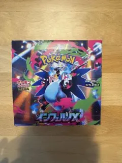 2026年最新】【シュリンクなし】ポケモンカードゲームMEGA 拡張パック