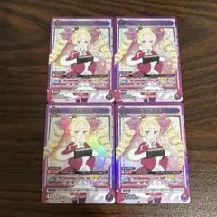 ユニオンアリーナ リゼロ「ナツキ・スバル」《071》R（レア）4枚