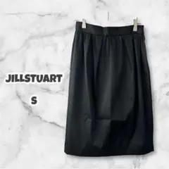 ジルスチュアート プリーツスカート（S）黒 フォーマル 入学式 ひざ丈 美品