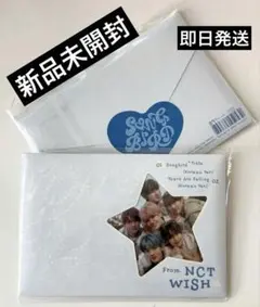 2025年最新】nct wish 会報の人気アイテム - メルカリ