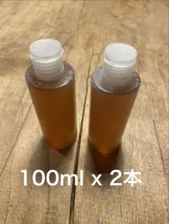 びわの葉エキス　100ml x2本のサムネイル
