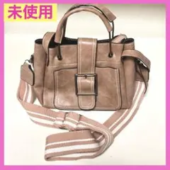 未使用✨レザー ショルダーバッグ　ピンク　トートバッグ　手提げ　ハンドバッグ　鞄