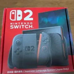 Nintendo Switch ニンテンドースイッチ2 未開封 おまけ複数付き - メルカリ