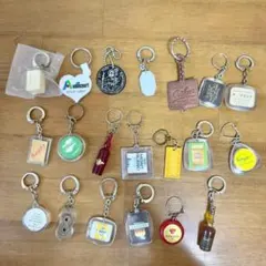 N868 20個 キーホルダー レトログッズ コレクタブル コレクション レア