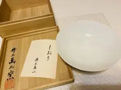 希少❗️人間国宝❗️井上萬二 白磁 彫文 皿のサムネイル