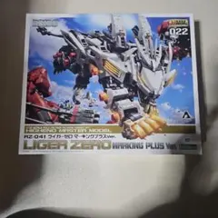 コトブキヤ HMM ゾイド RZ-041 ライガーゼロ マーキングプラスVer.