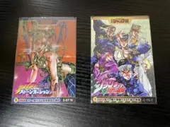 2025年最新】ジャンプ展 カード ジョジョの人気アイテム - メルカリ