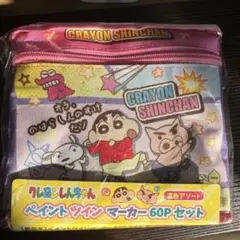 【13点】クレヨンしんちゃん★フィギュア★まとめ売り★ペイントマーカー★ライト★ 2025年最新】クレヨンしんちゃんペイントマーカーの人気アイテム