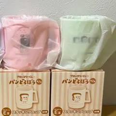 まる 様　4点セット