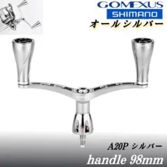 【美品】シマノ　SHIMANO 98 ステラ　4000D ダブルハンドル 美品】シマノ SHIMANO 98 ステラ 4000D ダブルハンドル 美品
