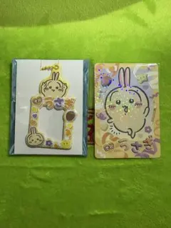ちいかわ 池袋 ミニフォトホルダー きらきらカード うさぎのサムネイル