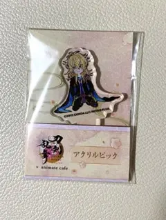 刀剣乱舞　アニカフェ　アクリルピック　小竜景光