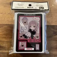 2025年最新】grats!スリーブ はむねずこの人気アイテム - メルカリ