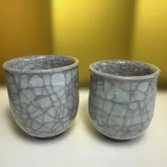 新品未使用】鍋島焼 伊万里焼 青磁湯呑み 川副青山 作 (青山窯) 5客 